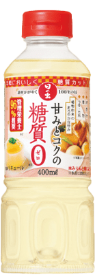 糖質ゼロ・オフシリーズ