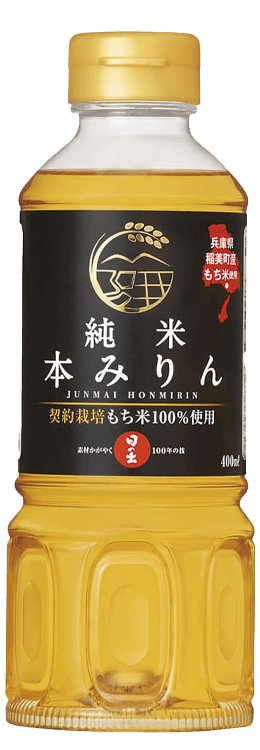 稲美町産シリーズ