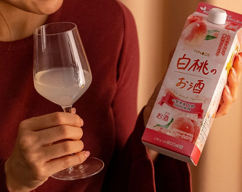 冷やしてストレート