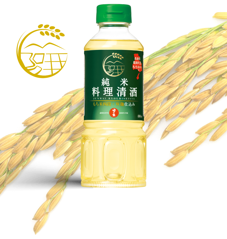 稲美町産純米料理清酒
