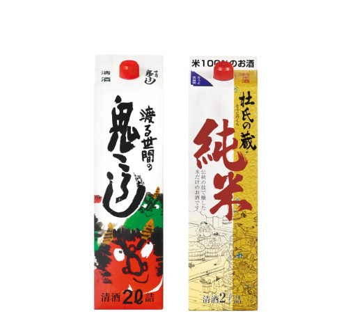 清酒