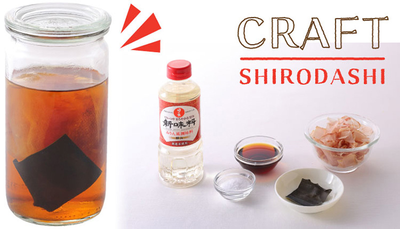 CRAFT SHIRODASHI