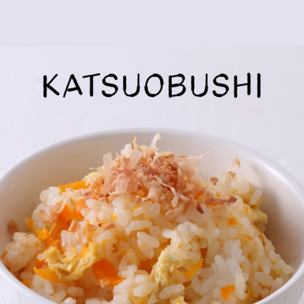 にんじん+油揚げの炊き込みごはん with かつおぶし