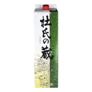 佳撰 杜氏の蔵