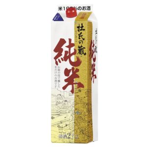純米酒杜氏の蔵