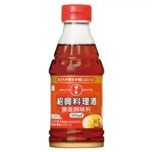 紹興料理酒