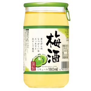 梅酒