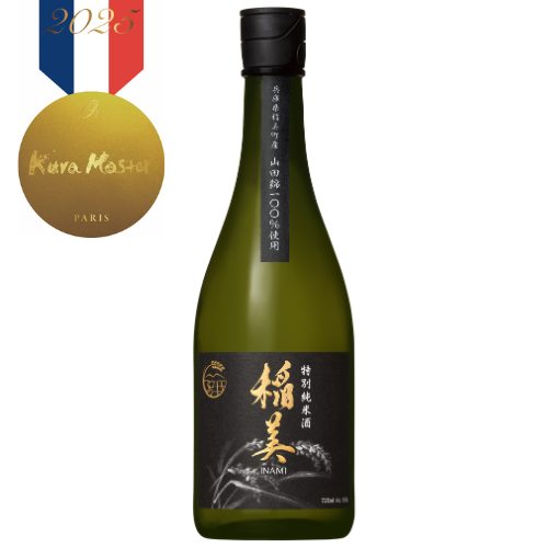 稲美特別純米酒山田錦 2025年度 Kura Master 日本酒コンクール 2025年度 純米酒（51-65%）部門 金賞受賞