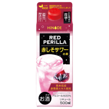 HiNODE 赤しそサワーの素　商品画像
