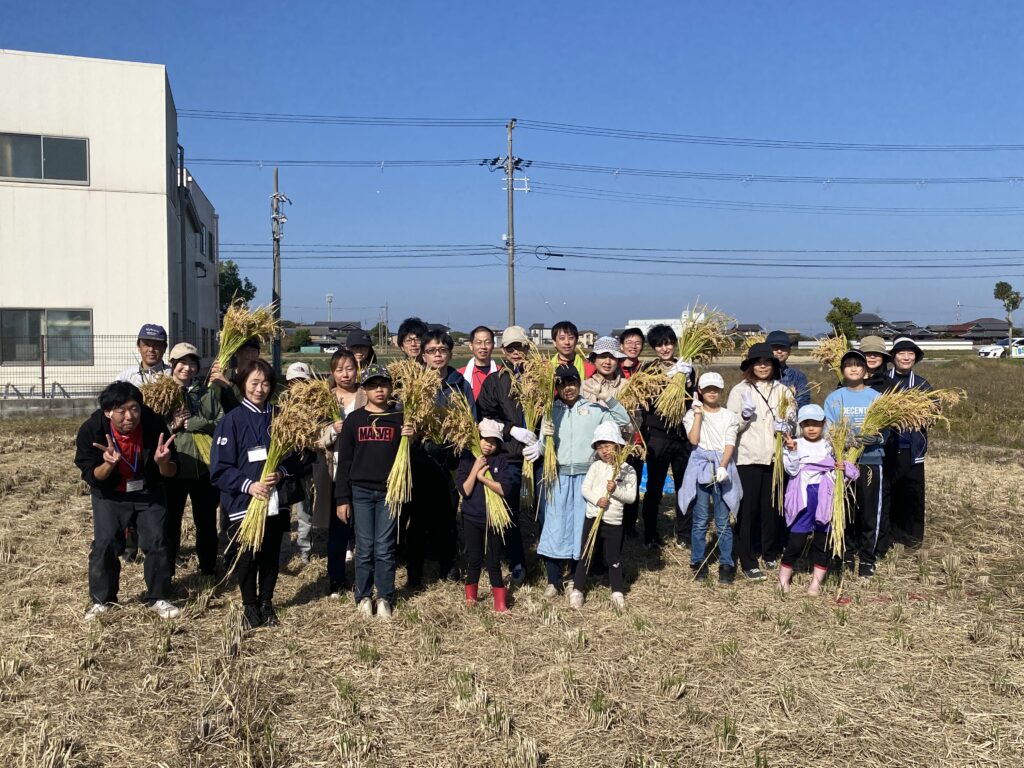 【2025年秋】親子でもち米づくり体験イベントレポート