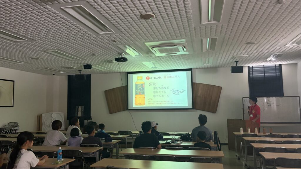 2026年夏日の出みりん田植えイベント　みりん勉強会