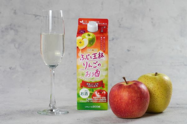 日の出みりんの商品 HiNODE ふじと王林りんごのお酒