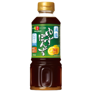 減塩ゆずぽんず糖質オフ