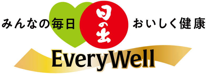 新ブランド「日の出 EveryWell」が誕生しました！