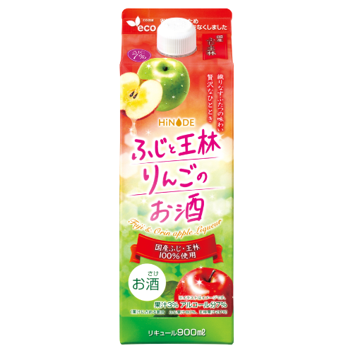 日の出みりんの商品 HiNODEふじと王林りんごのお酒