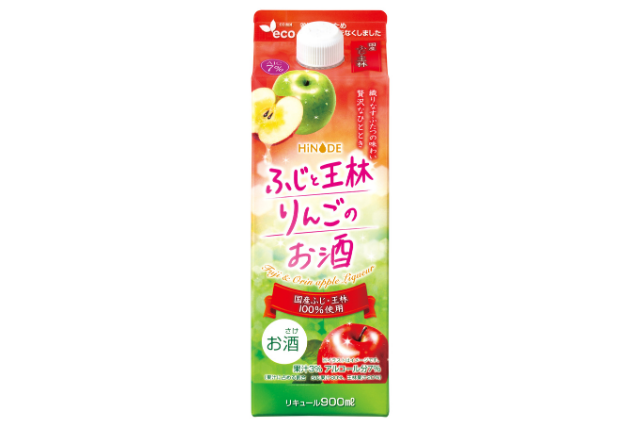 2026年秋の新商品　ご紹介